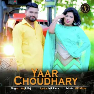 Jatni Anjli Raj
