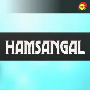 Hamsangal image
