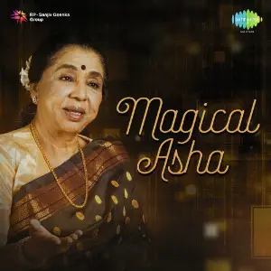 Magical Asha image