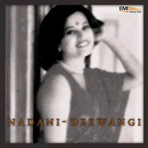 Nadani  Diwangi image
