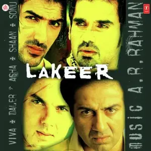 Lakeer image
