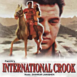 International Crook image