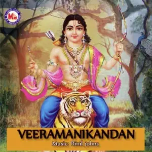 Veeramanikandan image