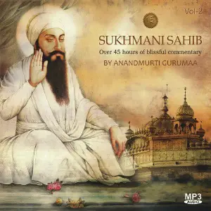 Sukhmani Sahib, Vol. 2 image