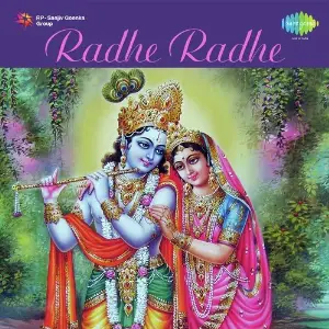 Radhe Radhe image