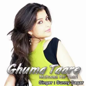 Ghuma Taare Muhwaa Ke Taari image
