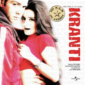 Kranti image