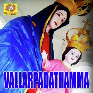 Vallarpadathamma image