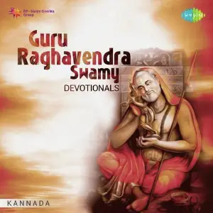 Guru Raghavendra Swamy Devotionals image