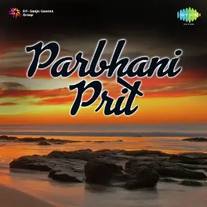 Parbhani Prit image