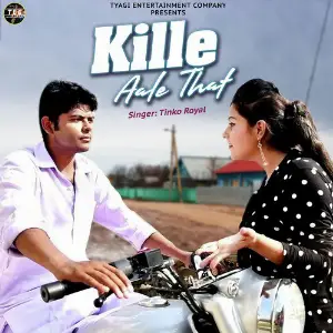 Kille Aale That - Single image