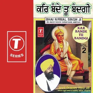 Kar Bande Tu Bandgi (Vol. 2) image