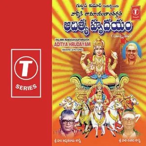 Aditya Hrudayam-Valmiki Ramayanamtargata image