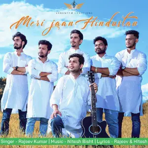 Meri Jaan Hindustan - Single image