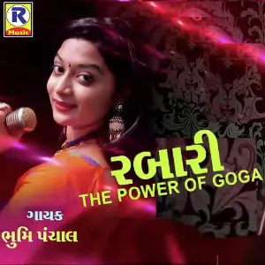 Rabari -The Power Of Goga image