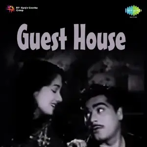Guest House image