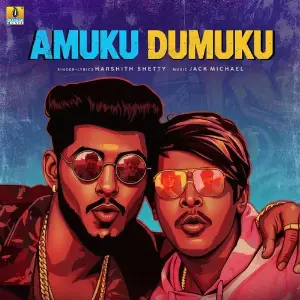 Amuku Dumuku image