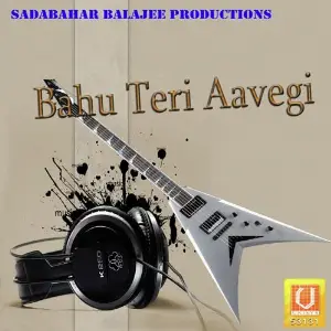 Bahu Teri Aavegi image