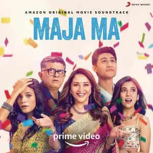 Maja Ma (Original Series Soundtrack) image