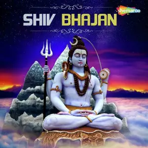 Shiv Bhajan image