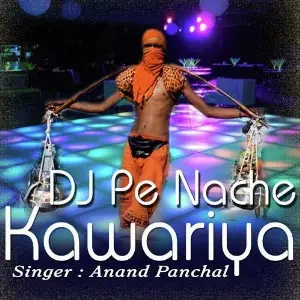 DJ Pe Nache Kawariya image