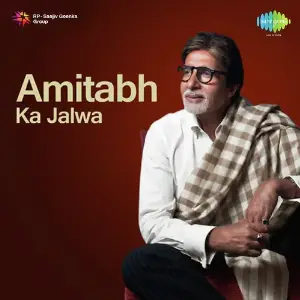 Amitabh Ka Jalwa image