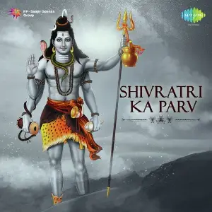 Shivratri Ka Parv Various Artists