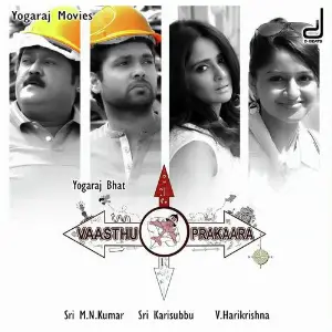 Vaasthu Prakaara Sonu Nigam, Tippu, Tippu, Vijay Prakash