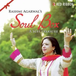 Soul Box - A Sufi Treasure image