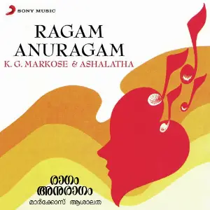 Ragam Anuragam image
