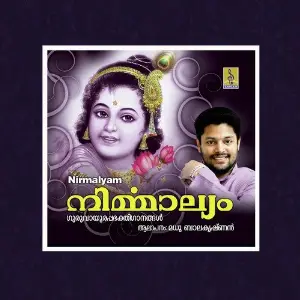 Nirmalyam image