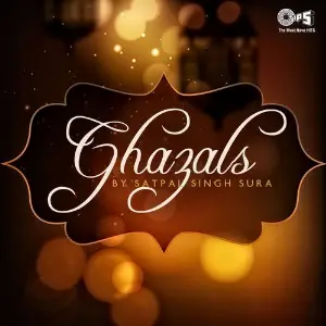 Ghazals By Satpal Singh Sura image