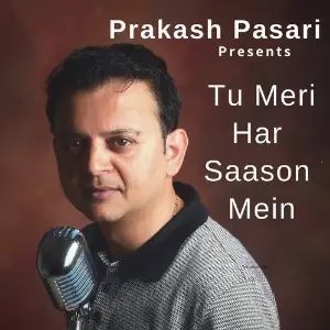 Tu Meri Har Saason Mein image