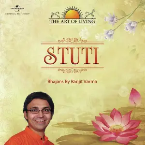 Stuti - The Art Of Living image