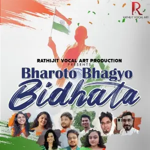 BHAROTO BHAGYO BIDHATA 