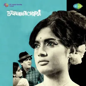 Brahmachari Shankar-Jaikishan