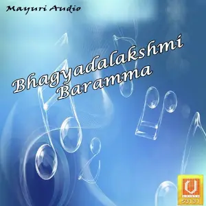 Bhagyadalakshmi Baramma image