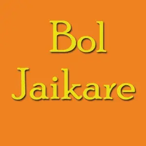 Bol Jaikare image