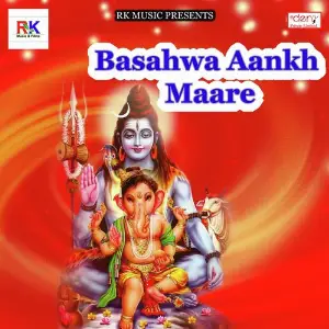 Basahwa Aankh Maare image
