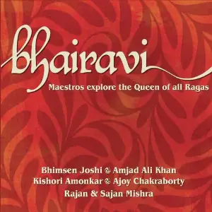 Bhairavi image