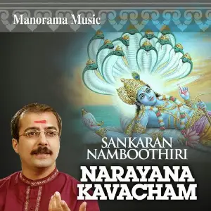Narayana Kavacham image