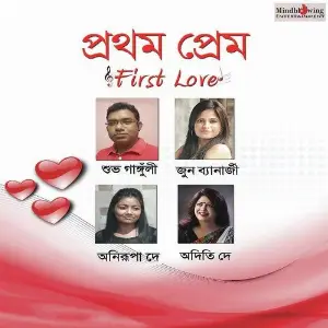 First Love image