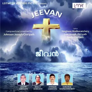 Jeevan image