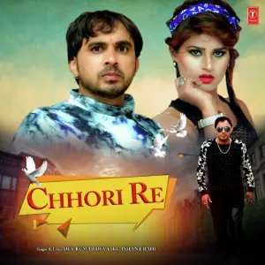 Dilwale Dev Kumar Deva, Ishant Rahi