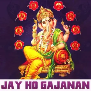 Jay Ho Gajanan image