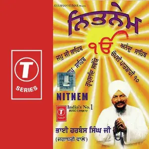 Silsilay - Jagjit Singh Javed Akhtar Bhai Harbans Singh Ji, Bhai Harbans Singh Ji-Jagadhri Wale