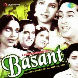 Basant image