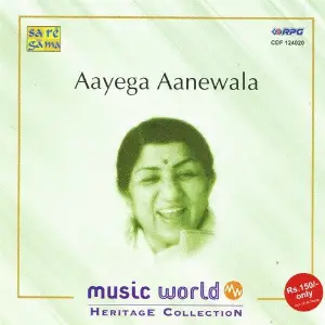 Lata Mangeshkar - Music World image