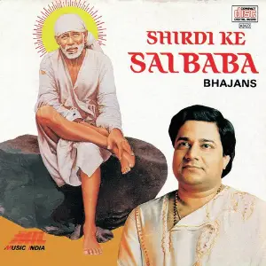 Shirdi Ke Sai Baba image