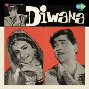 Diwana image
